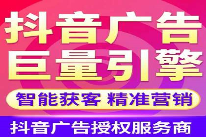 百度推广的广告创意案例分享